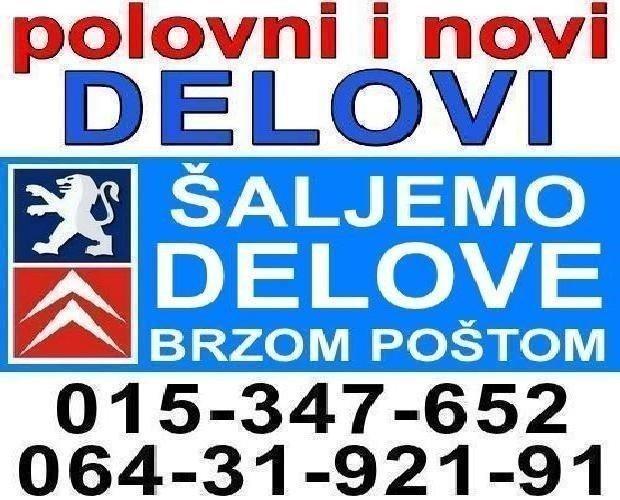 Amortizeri-306
