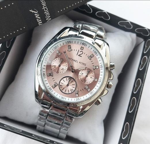 Michael Kors sat