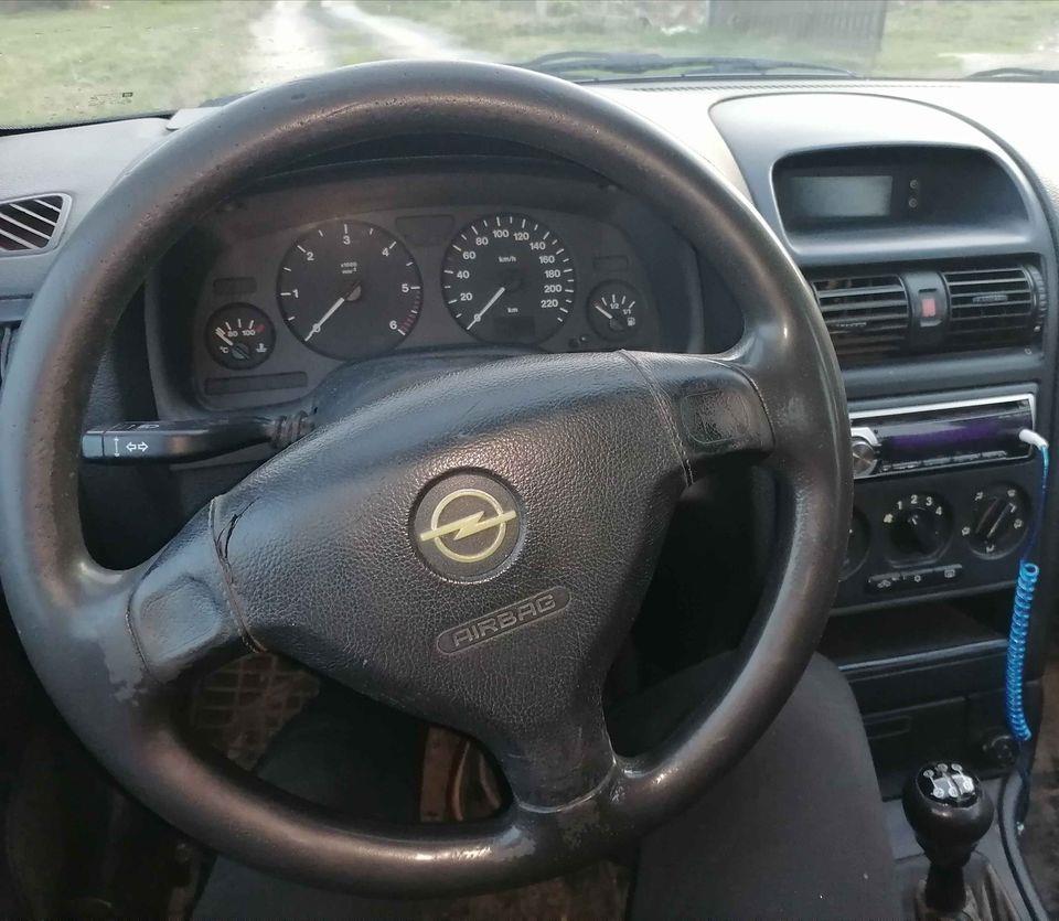 Astra-G