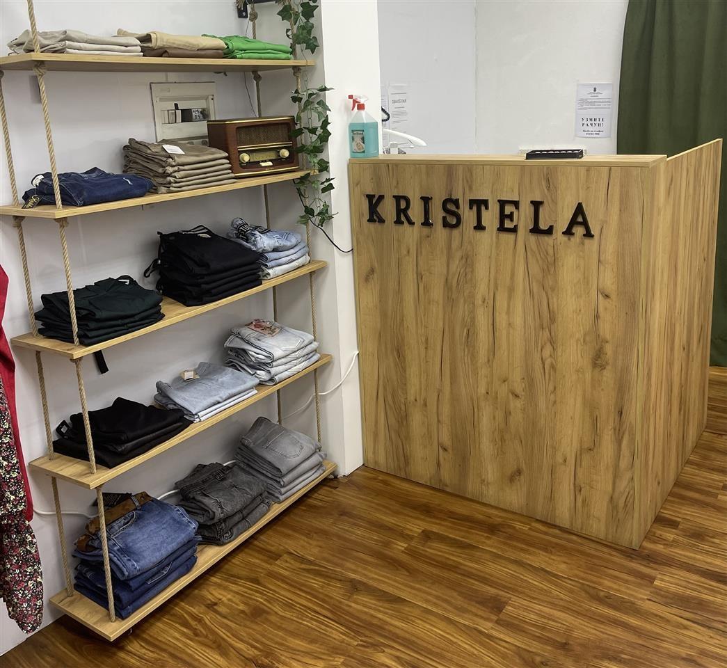 Prodajem-posao-butik