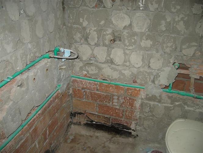 Adaptacija stanova i lokala