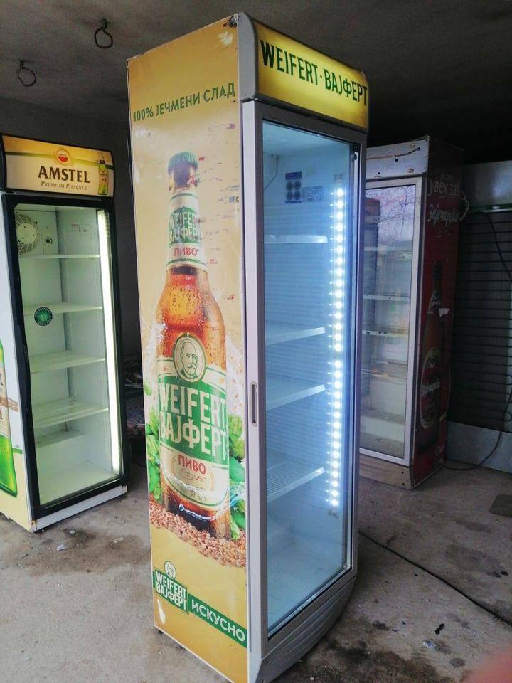 Rashladne-vitrine