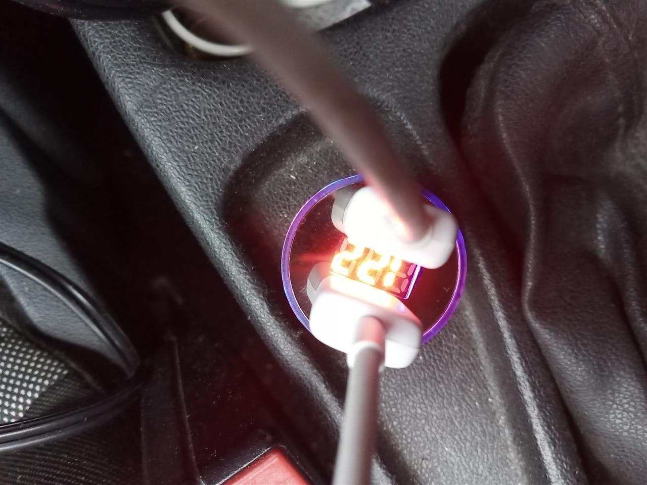 Usb-Punjac-sa-dva-ulaza