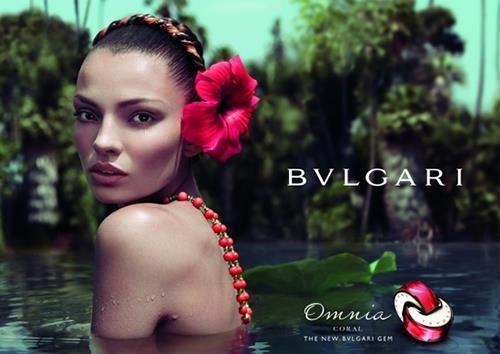 Bvlgari Omnia Coral 65ml