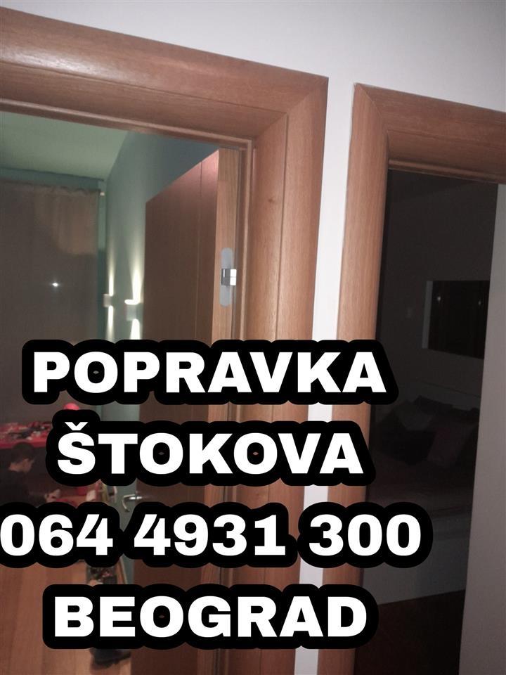 Zamenanšarki-kvaka-Beograd