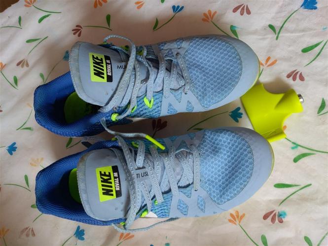 Sprinterice za atletiku NIKE