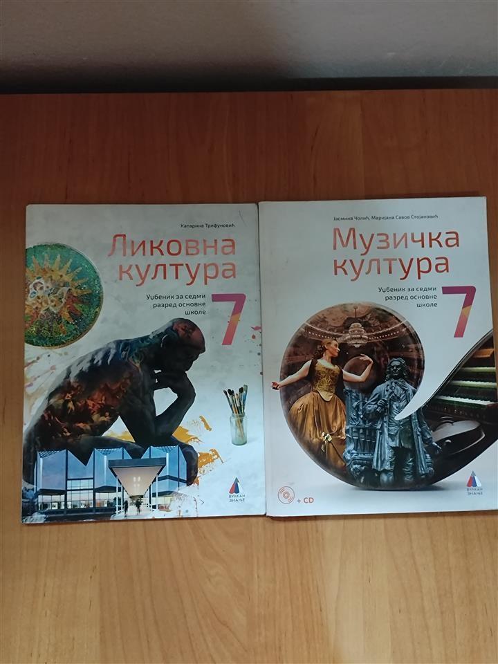 Knjige-za-7razred