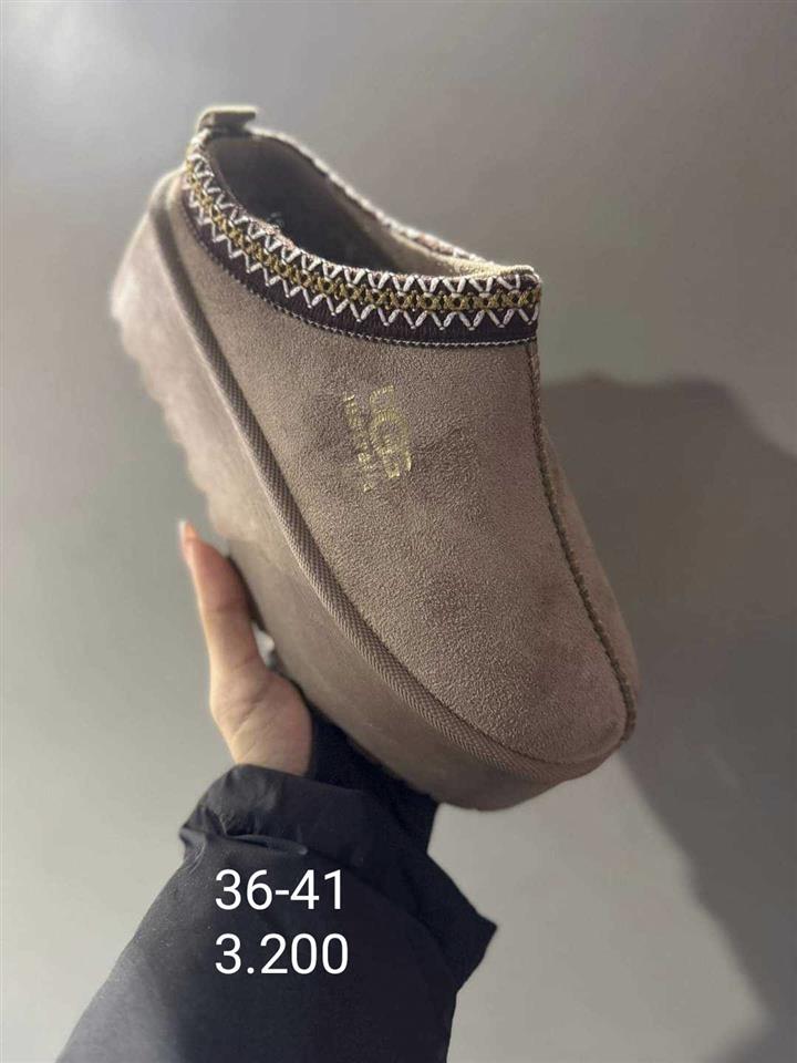 Ugg-papuce