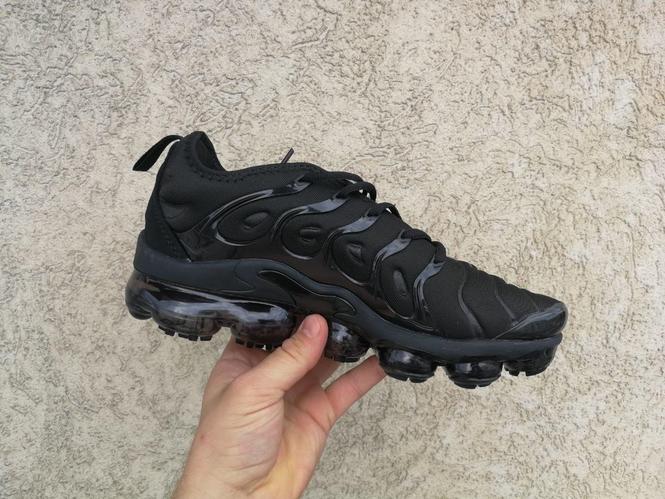 Nike Air VaporMax Plus