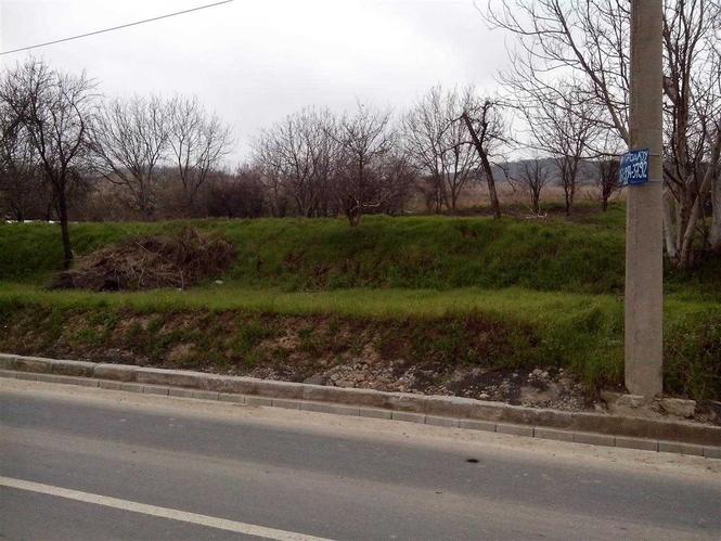 Plac u Slancima