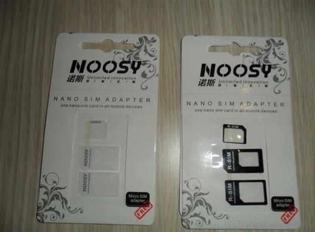 Adapteri za SIM kartice
