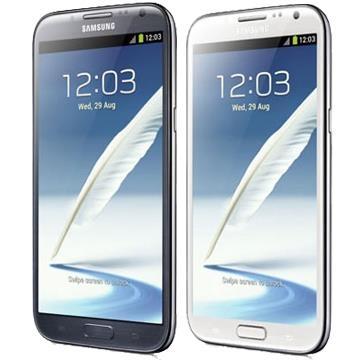 Samsung Note 2 Titanium gray i beli