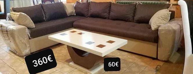 UGAONE GARNITURE