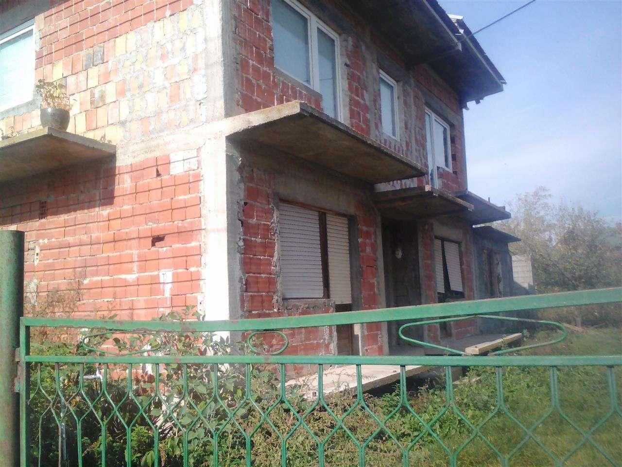 Kucu-Trupale