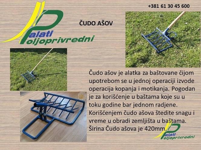 Super motike