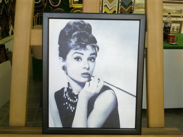 Audrey Hepburn