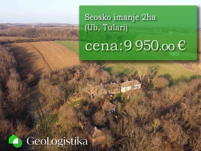 Seosko imanje