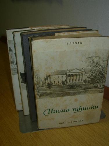 Svetski pisci 