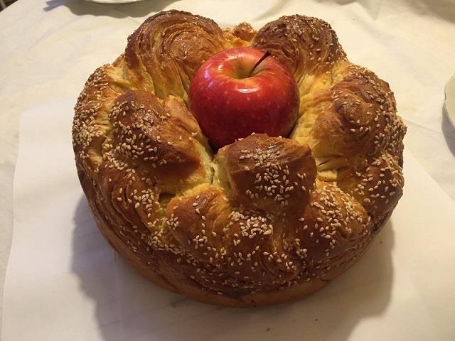 Sremus-Ketering