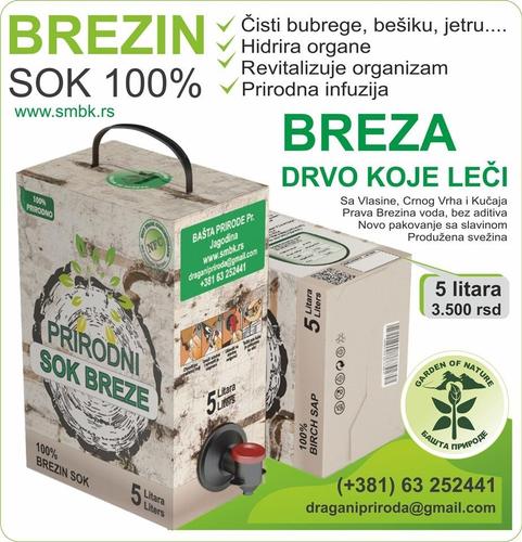BREZIN SOK