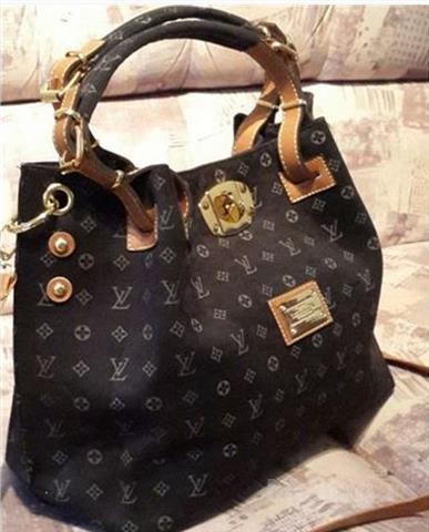 Louis Vuitton Torbe Oglasi Torbe Louis Vuitton Prodaja Mabe4dbc