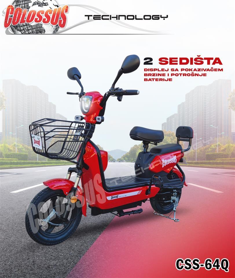 Električni-bicikl-CSS-64Q