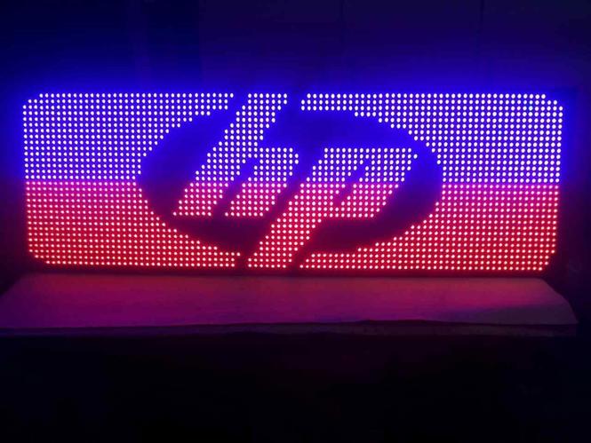 Led reklama