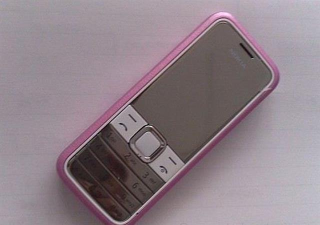 Nokia 7310 Supernova