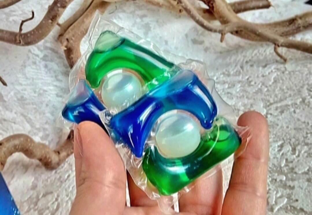PERSIL-KAPSULE