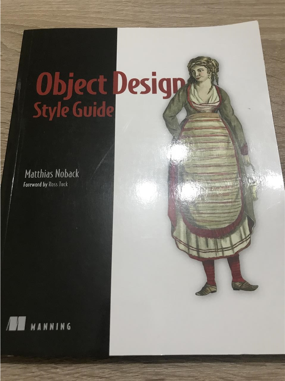 Object-Design-Style-Guide