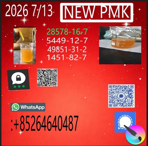 New BKM PKM