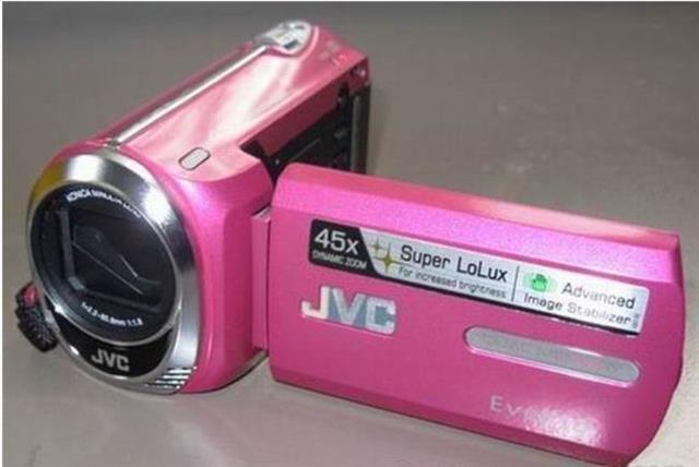 JVX GZ-MS 215 kamera