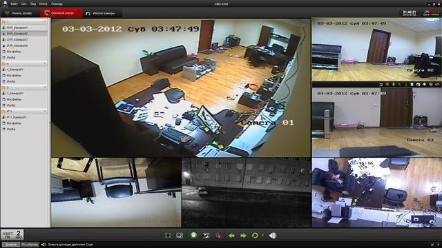 ALARM I VIDEO NADZOR