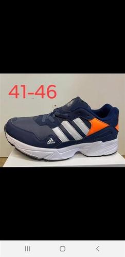 Patike Adidas 