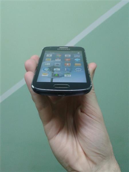 Samsung-Galaxy-Trend