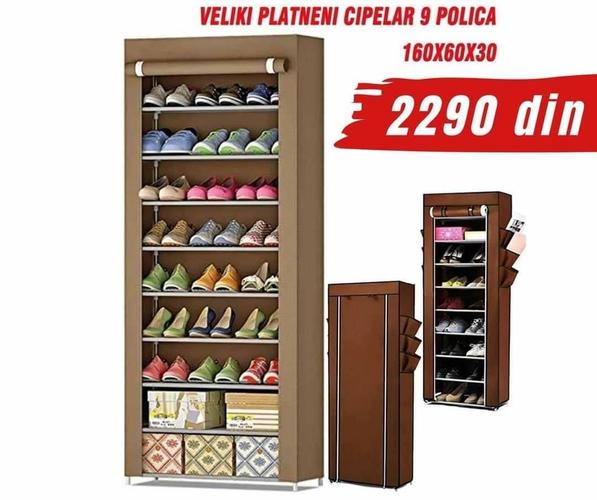 Platneni cipelar 