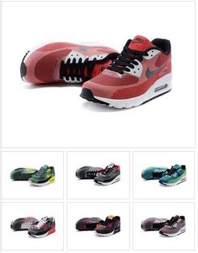 Nike Air Max 90, apsolutni hit