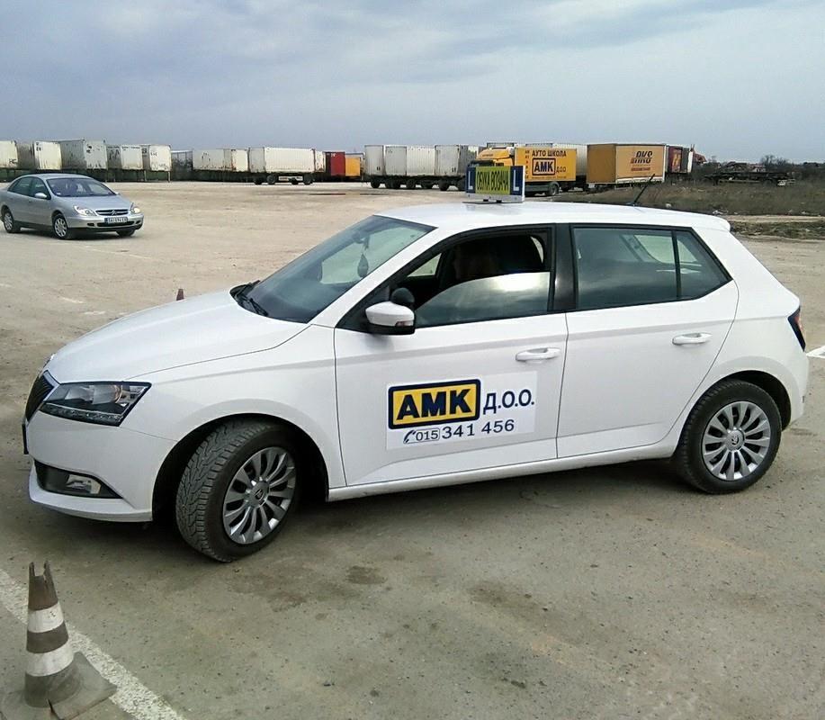 Auto-Škola