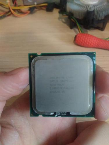 Procesor Intel Core 2 Duo-povoljno!