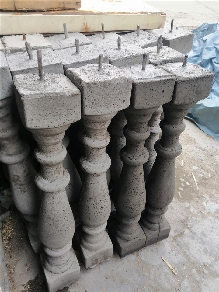 Balusteri