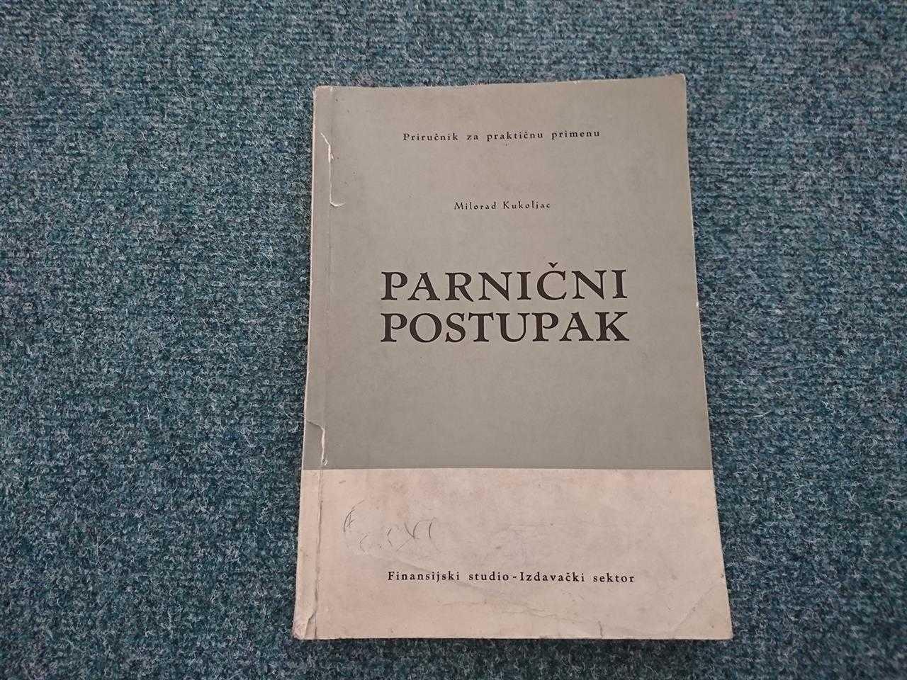 Parnični-postupak---Milorad-Kukoljac