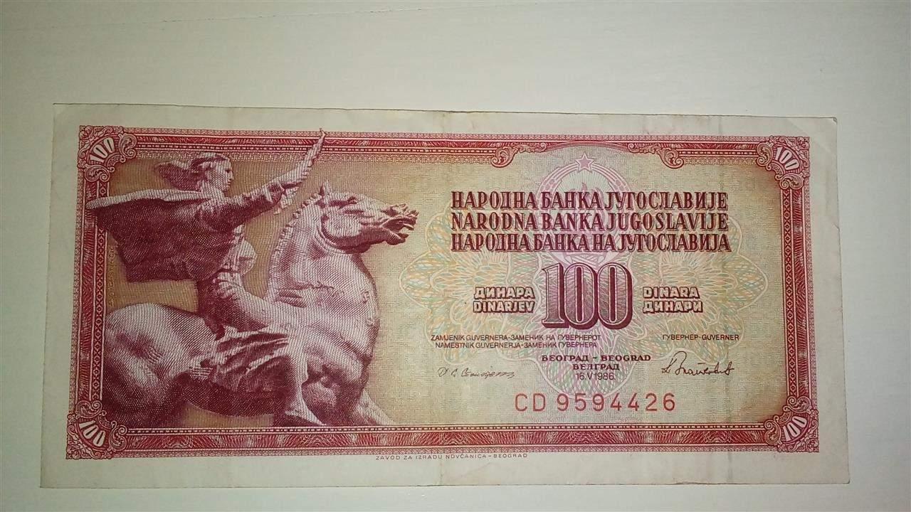 100-dinara-iz-1986-