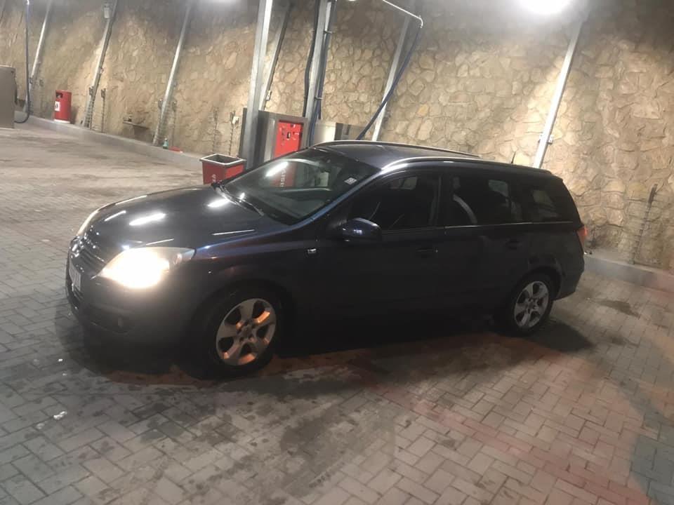 ASTRA-H