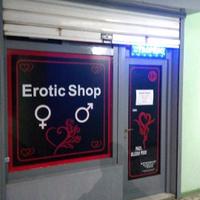 Am-Gm Sale Commerce DOO Becej