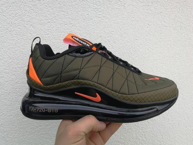 Nike Air Max 720/818