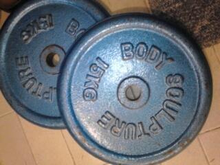 2x 15kg teg.