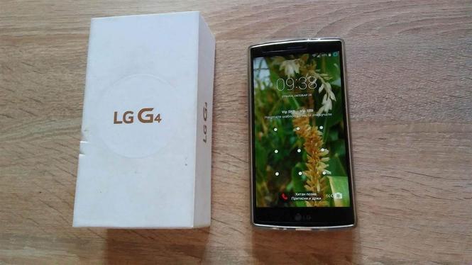 LG G4 TOP PONUDA