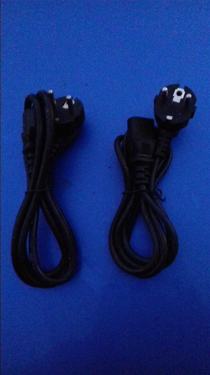 Naponski-kabel