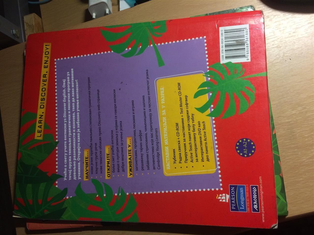 Discover-English-5--razred