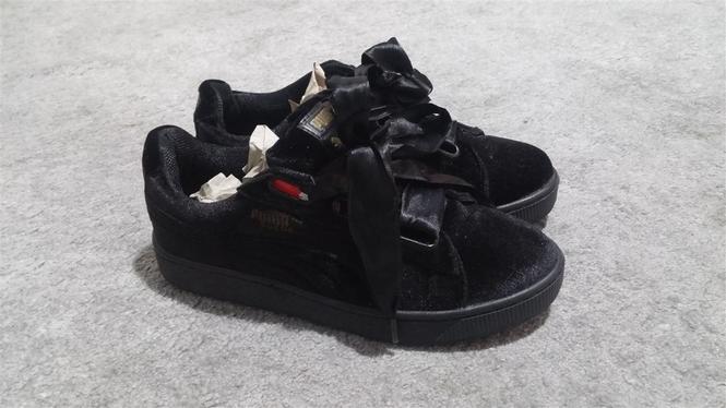 Puma patike
